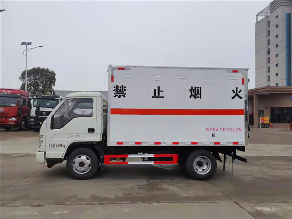 国六小型福田爆破器材运输车